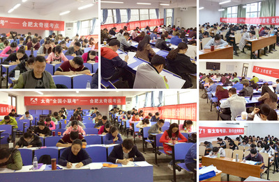 中科大MBA--中国领先的中科大MBA市场广阔,值得您的信赖